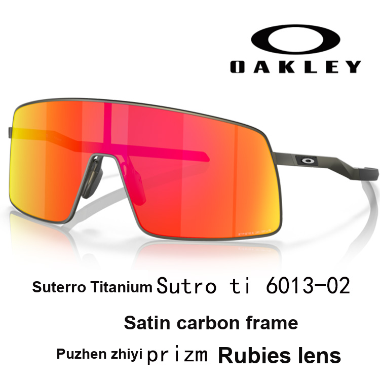 Oakley Sutro '6013SUTROTI-6013-02'