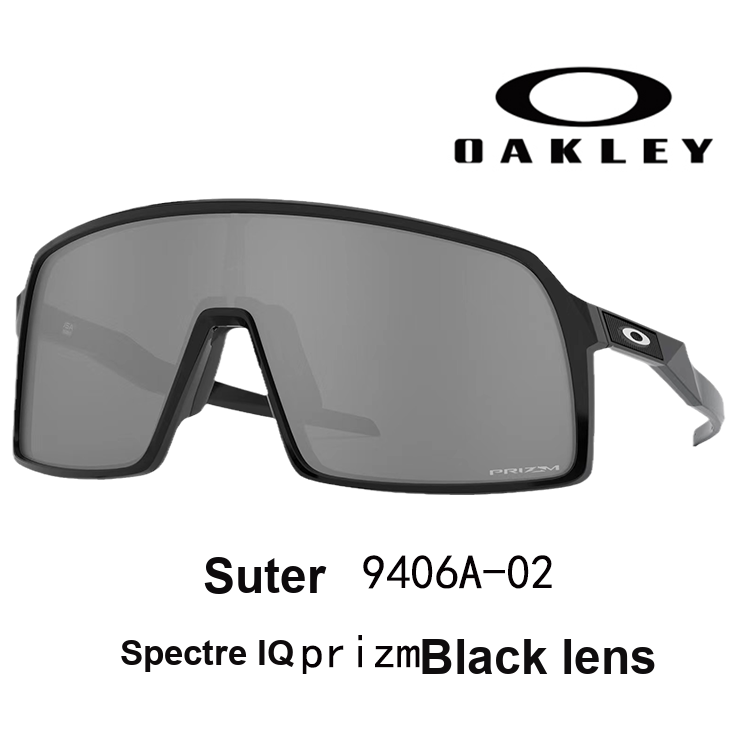 Oakley Sutro 'OO9406-02'