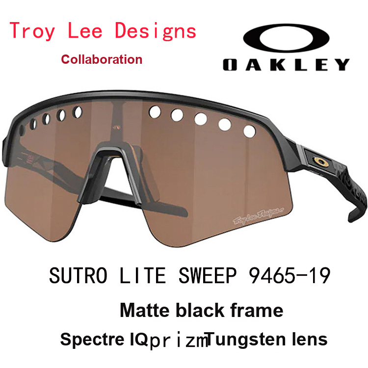 Oakley Oakley 'OO-9465-19'
