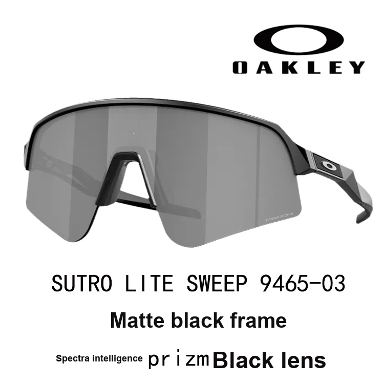 Oakley Oakley 'OO-9465-03'