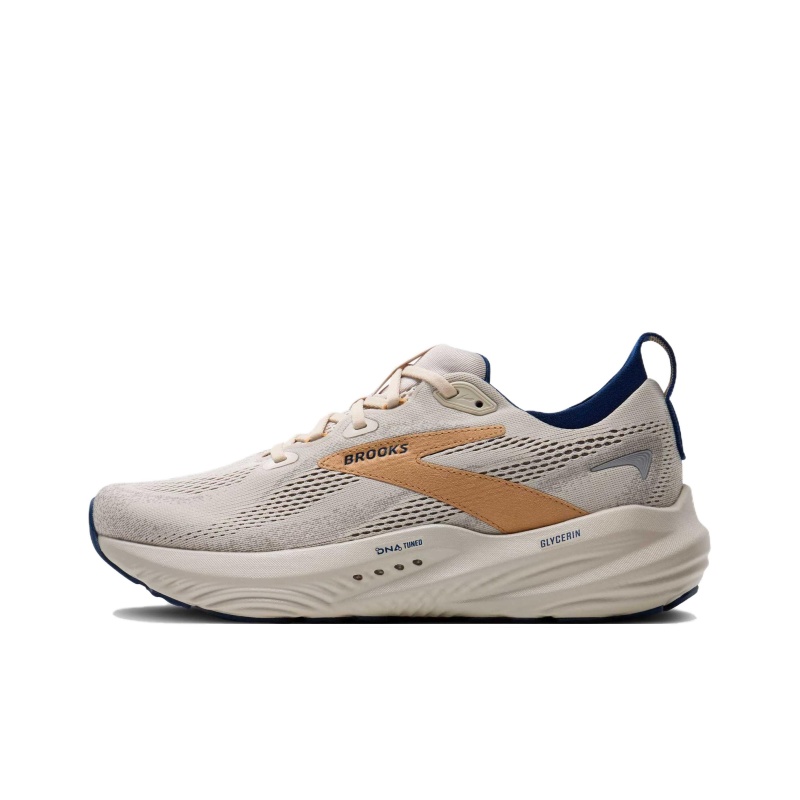 Beige Brown