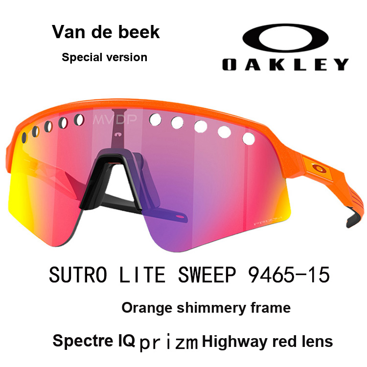 Oakley Oakley 'OO-9465-15'