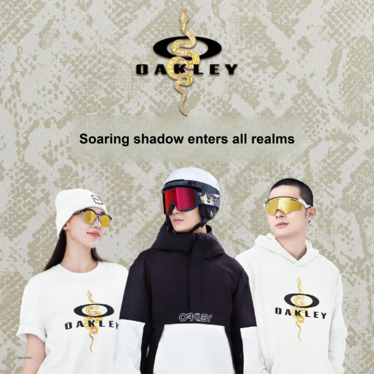 Oakley HSTN 'Year of the Snake Prizm 24K'