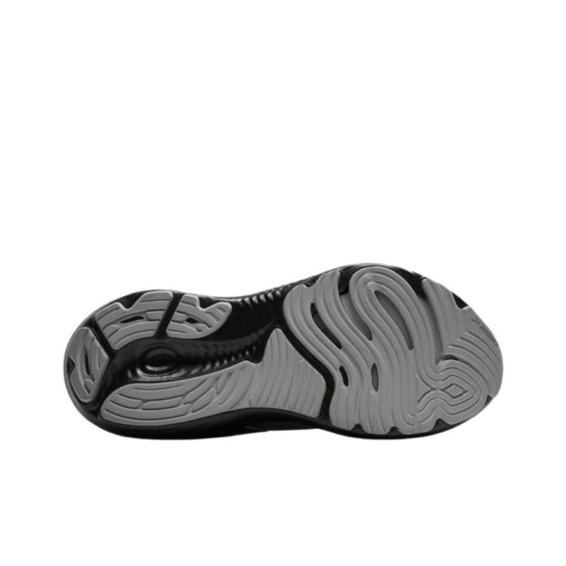 Brooks Glycerin 'Grey' Мужские