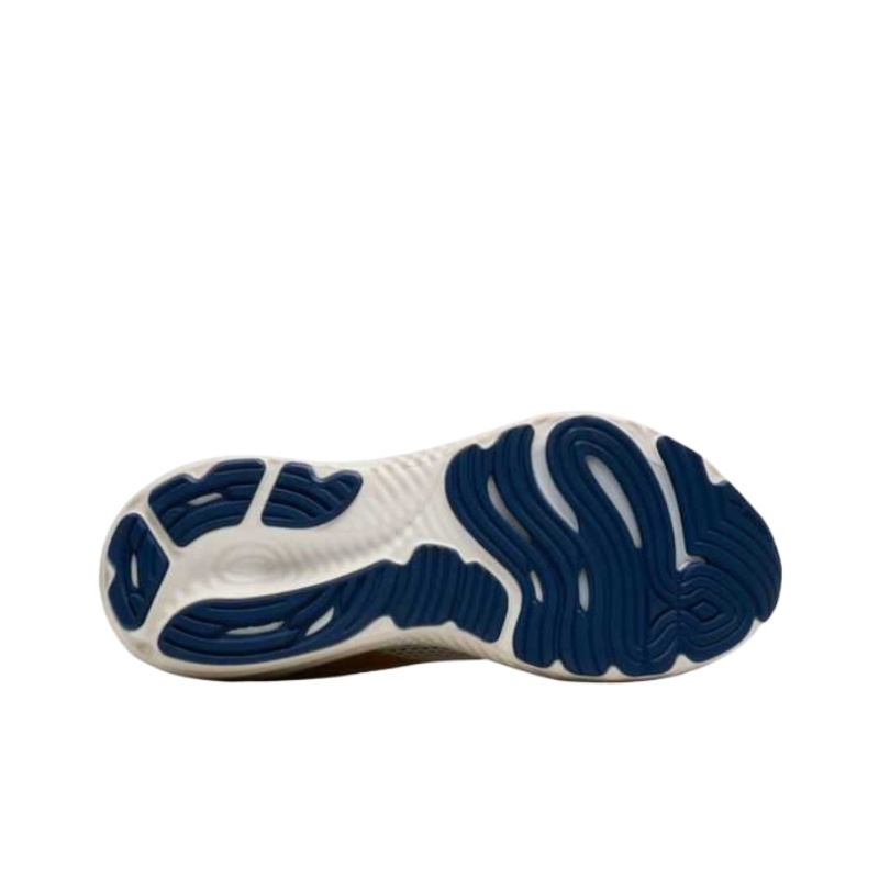 Brooks Glycerin 'Beige Brown' Мужские