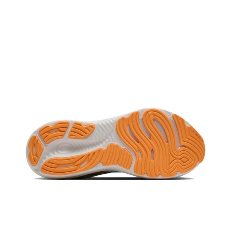 Brooks Glycerin 'White' Мужские