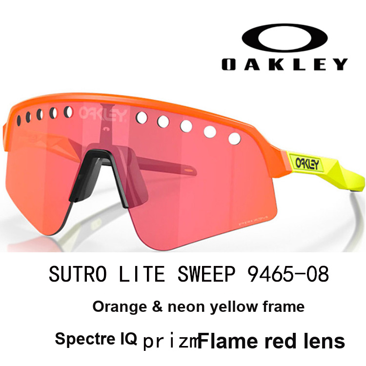 Oakley Oakley 'OO-9465-08'