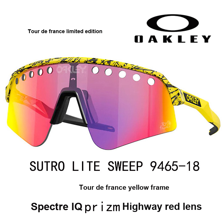 Oakley Oakley 'OO-9465-18'