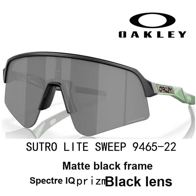 Oakley Oakley 'OO-9465-22'