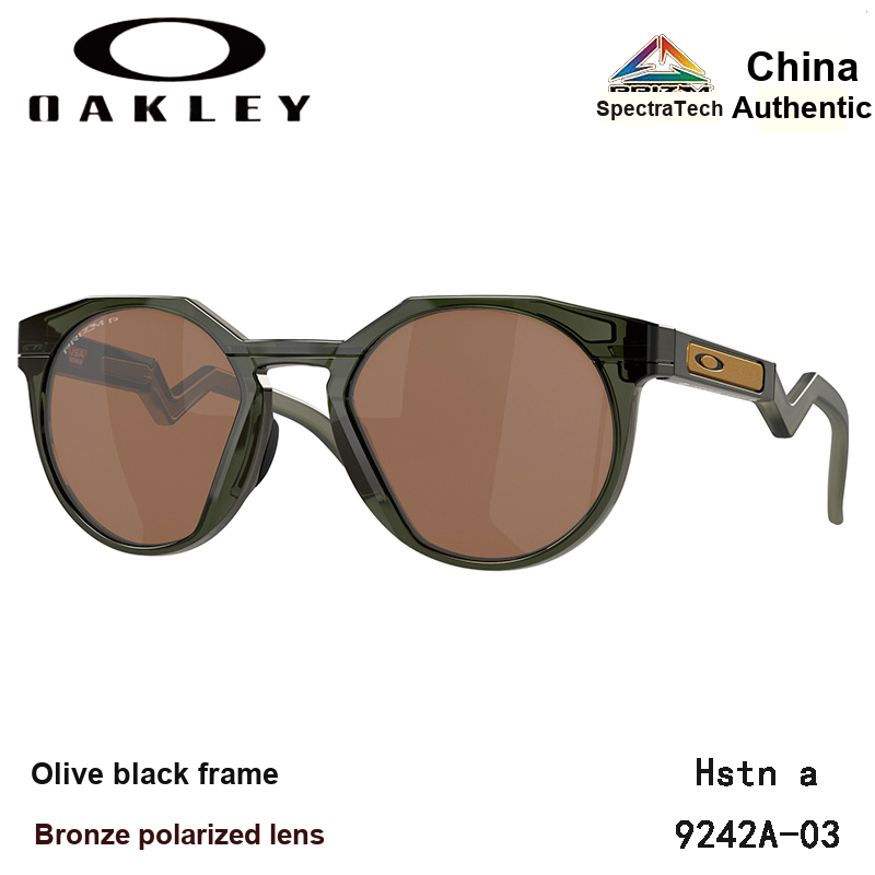 Oakley Oakley 'OO-9242A-03'