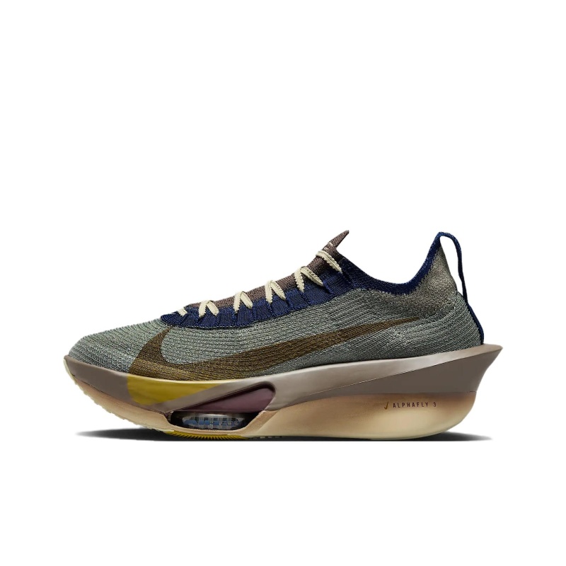 Medium Olive Parachute Beige
