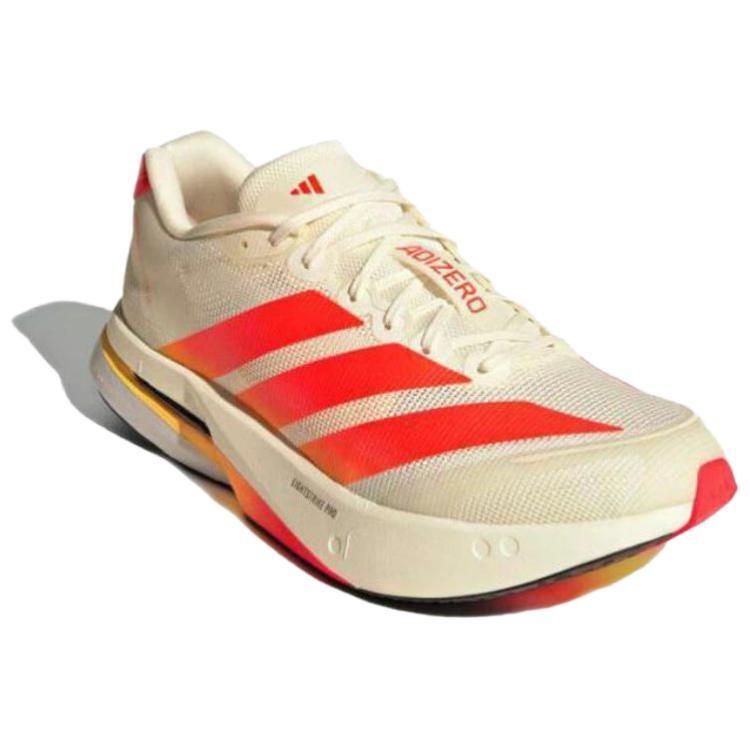 Adidas Adizero Boston 13 'Linen Green / Shock Pink / Dark Blue' Мужские