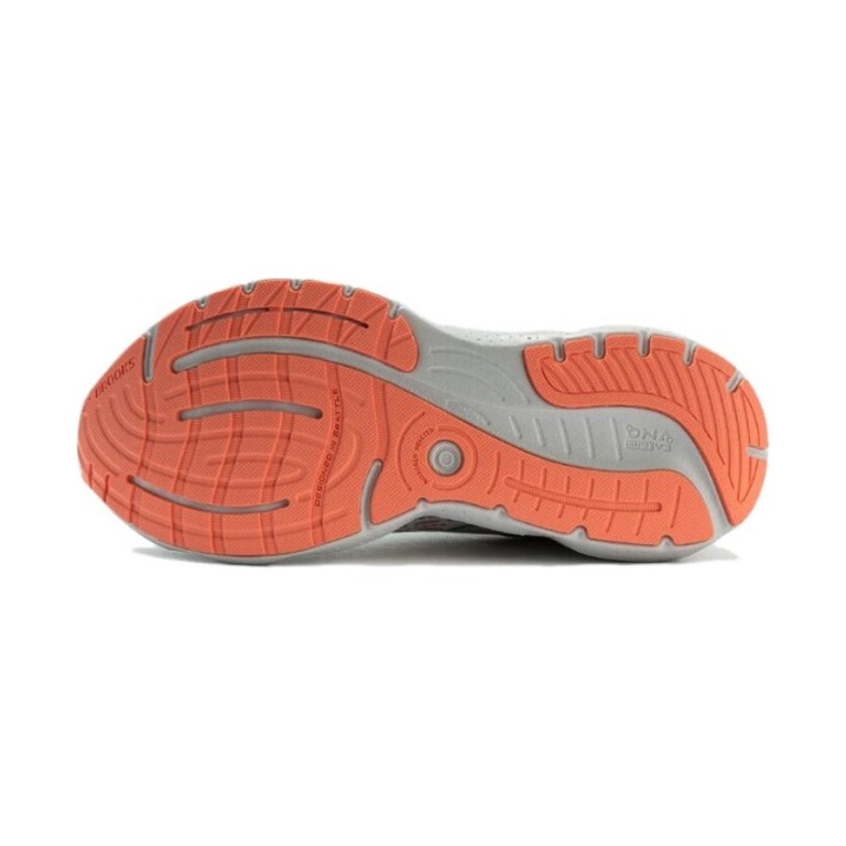 Brooks Glycerin Женские