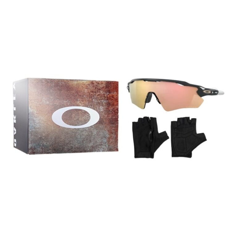 Oakley Radar EV Path 'Polished Black Prizm Rose Gold'