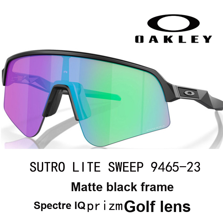 Oakley Oakley 'OO-9465-23'