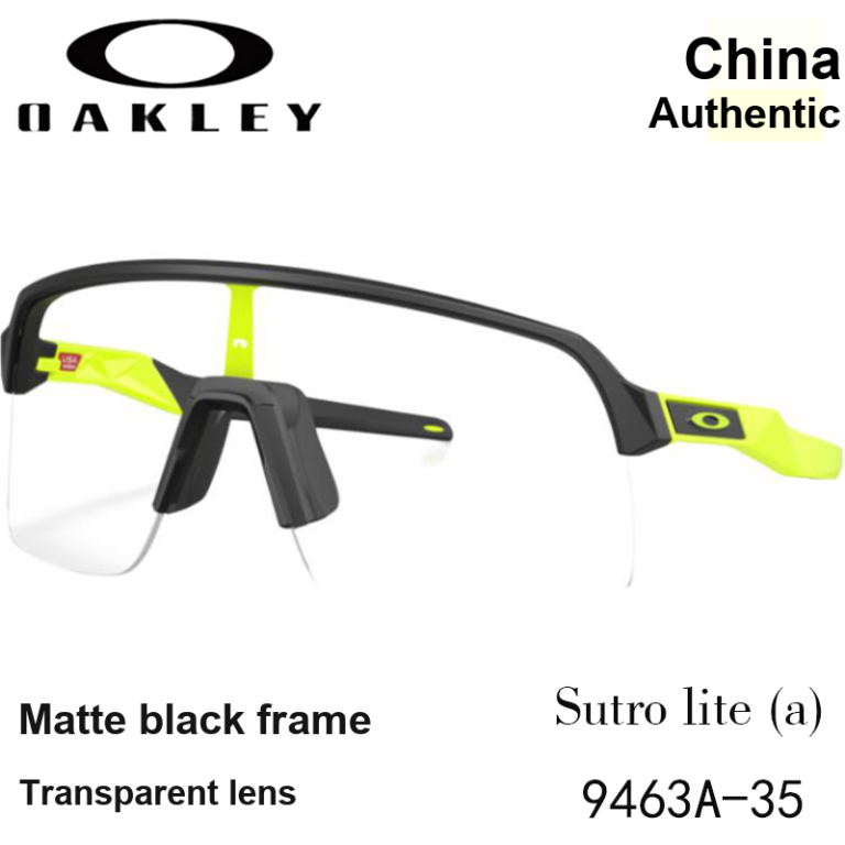 Oakley Sutro 'Matte Black Retina Burn Clear Photochromic'