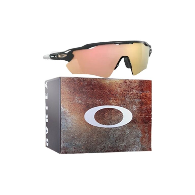 Oakley Radar EV Path 'Polished Black Prizm Rose Gold'