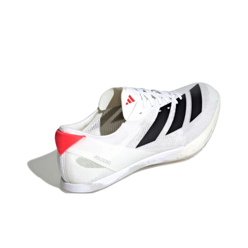 Adidas Adizero Finesse 'White' Мужские