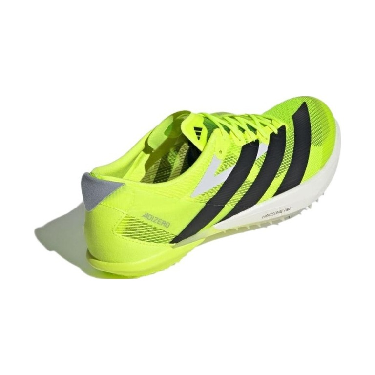 Adidas Adizero Ambition 'Yellow' Унисекс