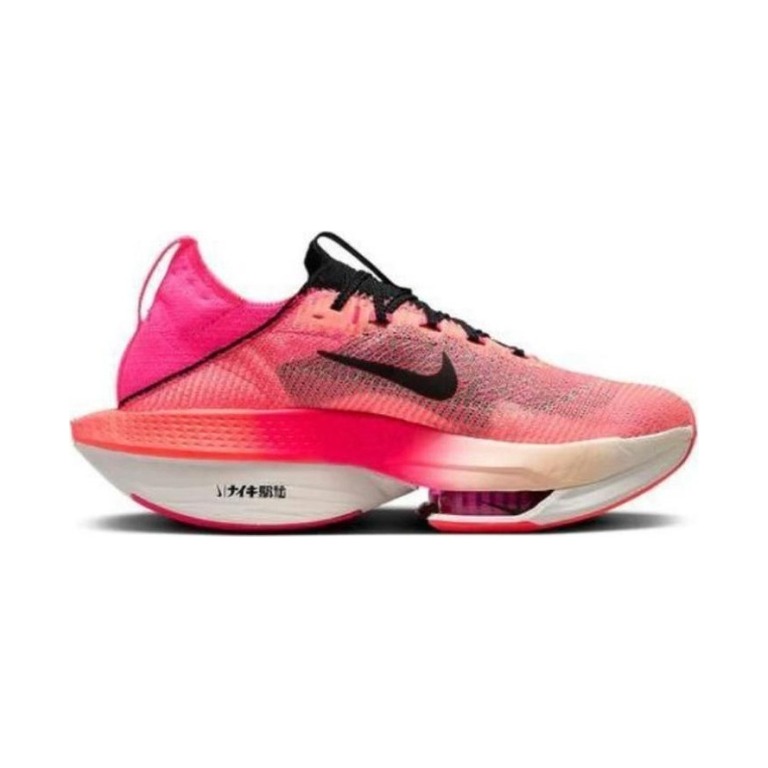 Nike Alphafly 2 'Luminous Green / Crimson Tint / Volt / Black' Мужские