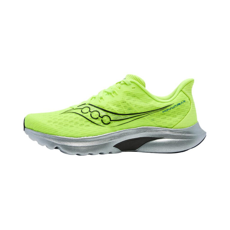 Saucony Kinvara 16 'Yellow' Мужские