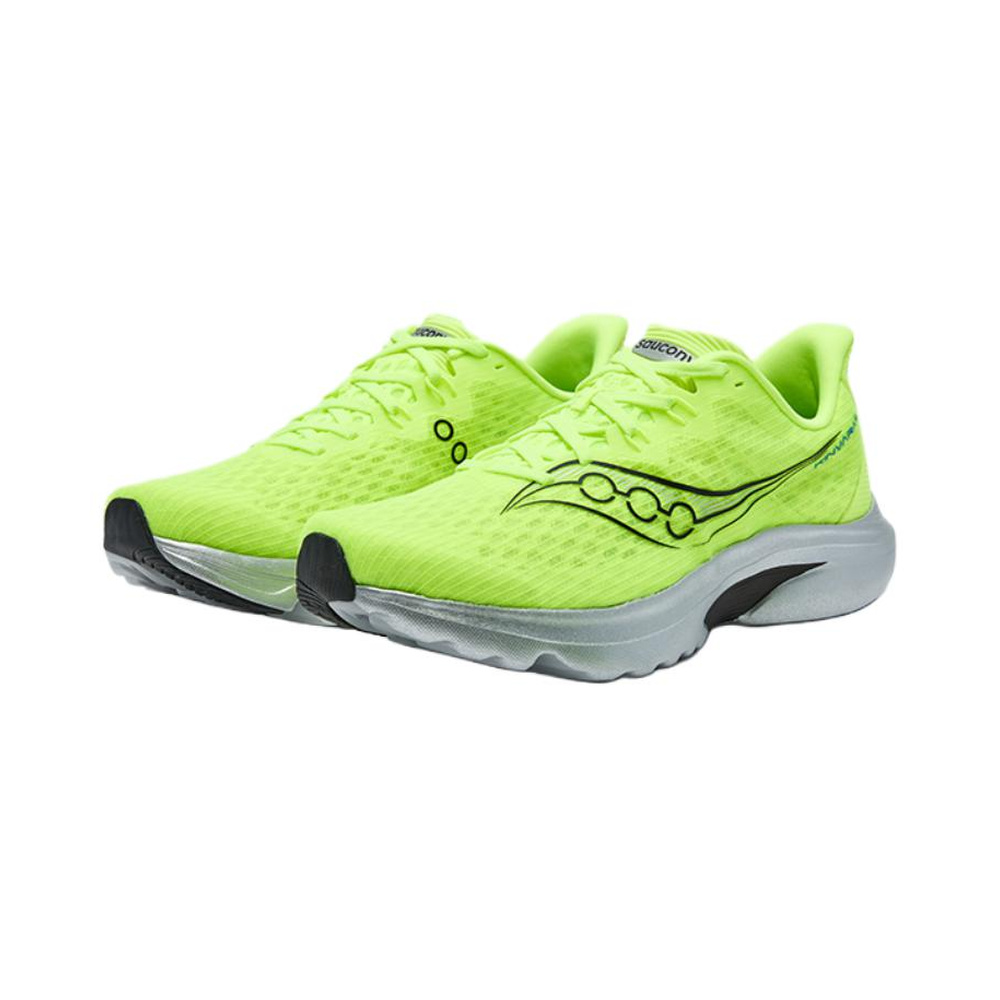 Saucony Kinvara 'Yellow' Мужские