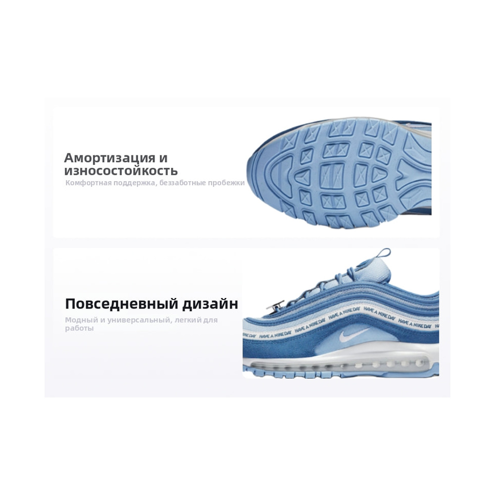 Nike Air Max 97 'White / Midnight Navy' Мужские