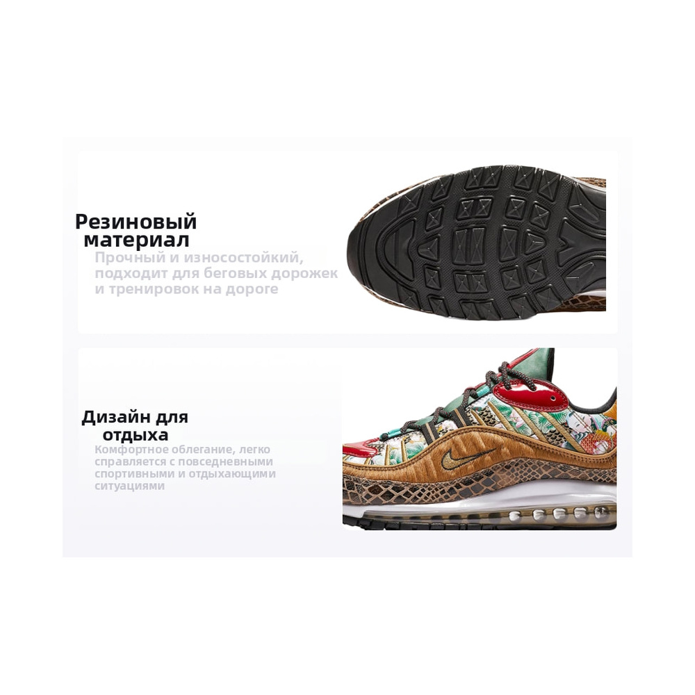 Nike Air Max 98 'University Red / White' Мужские