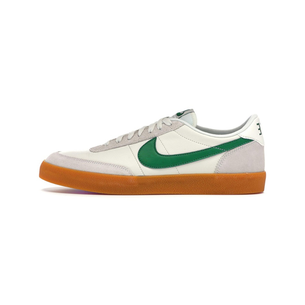 Sail / Gum Yellow / Lucid Green