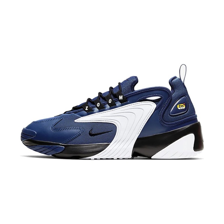 Nike Zoom 2k 'Coconut Milk / Light Silver / Light British Tan / Bicoastal' Мужские