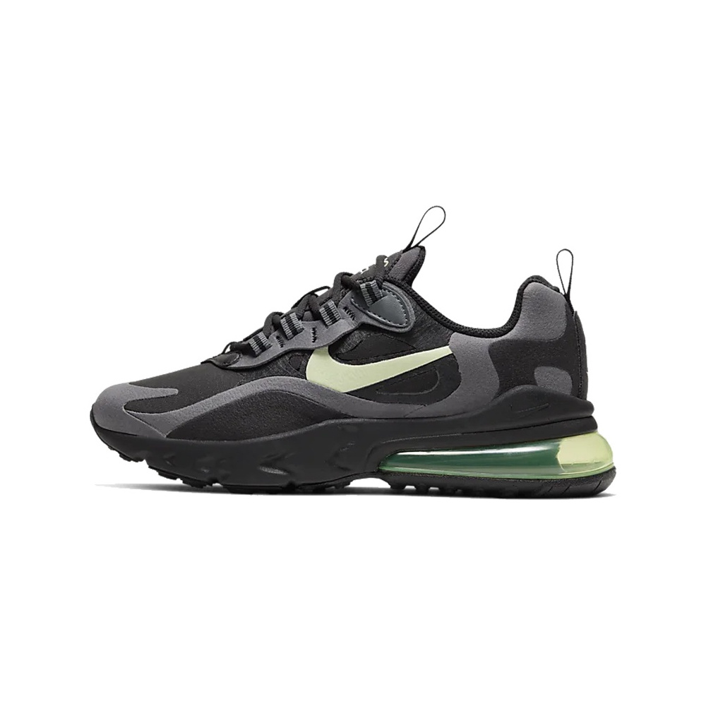 Nike Air Max 270 'React Red Carpet' Женские