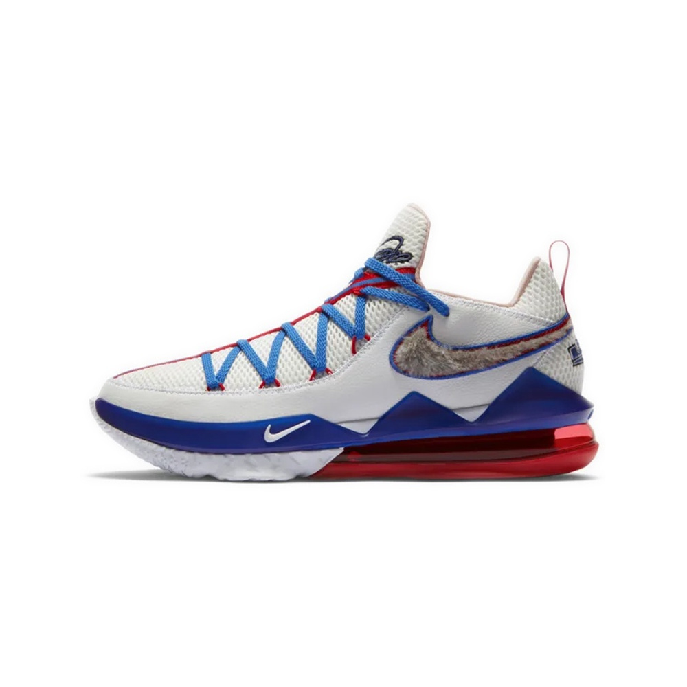 Nike Lebron 17 'White' Мужские