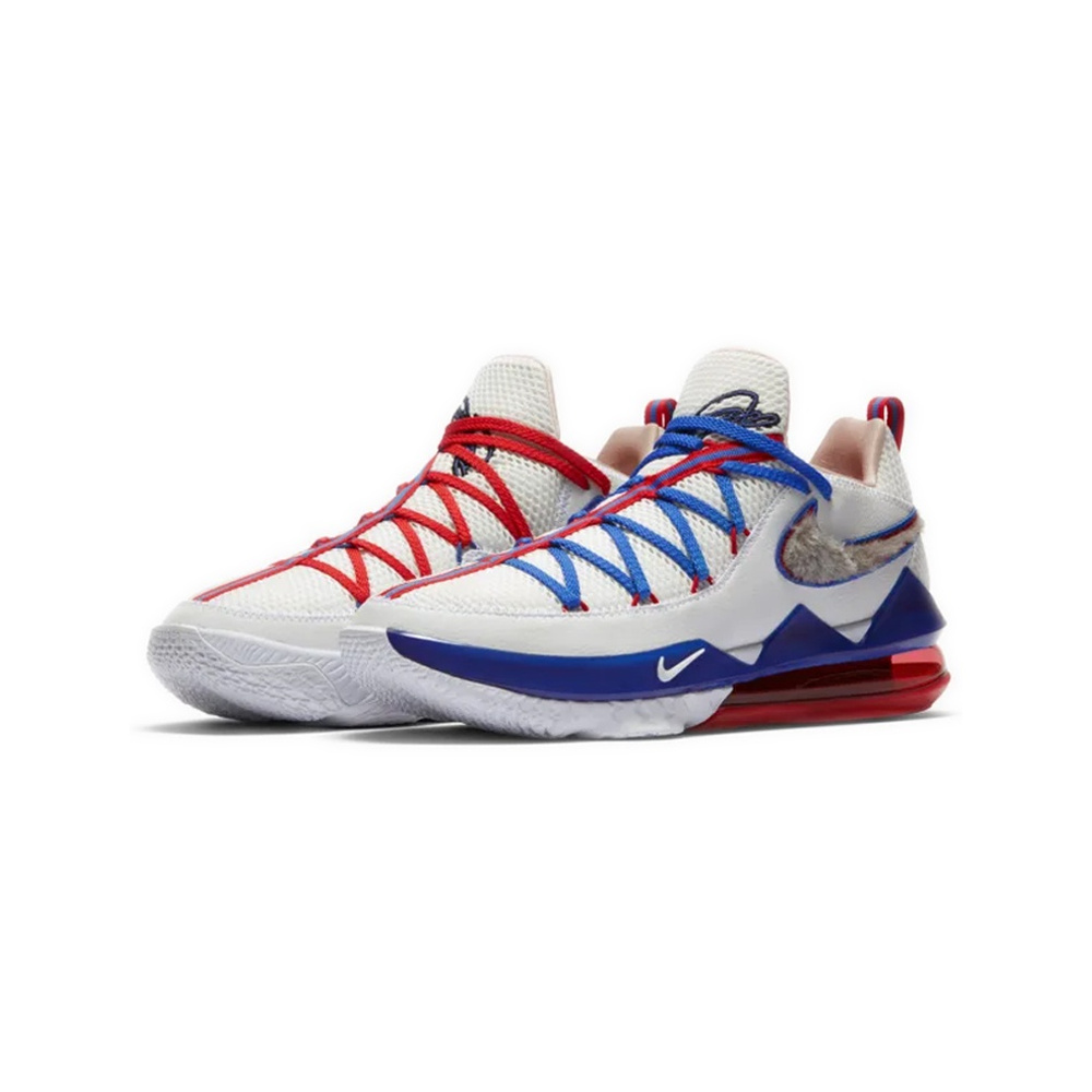 Nike Lebron 17 'White' Мужские