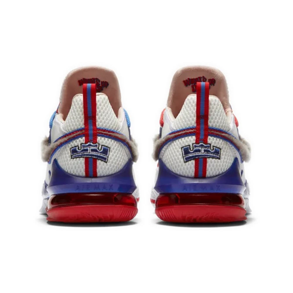 Nike Lebron 17 'White' Мужские