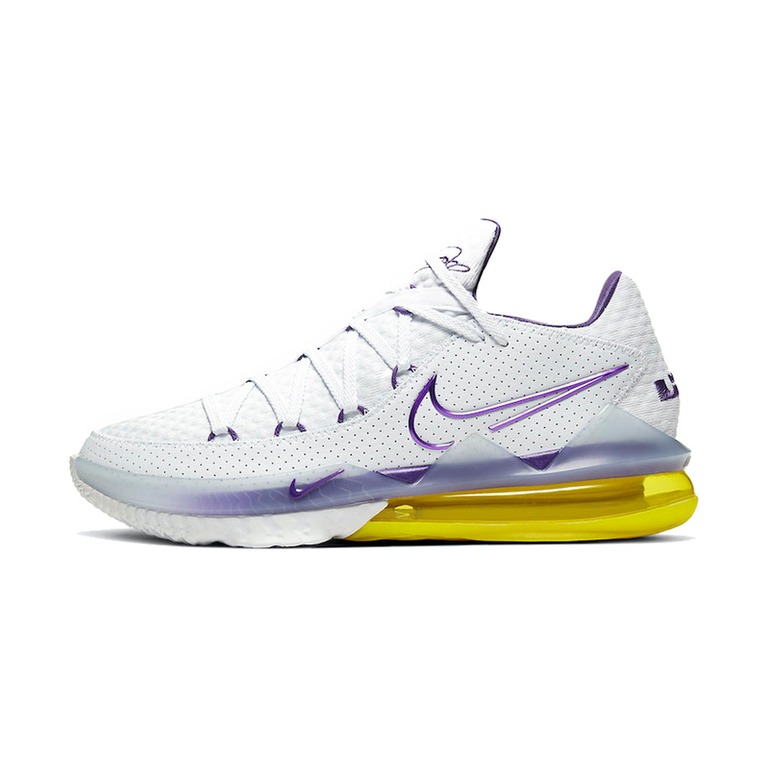 Nike Lebron 17 'White / Vast Grey / Photon Dust / Black' Мужские