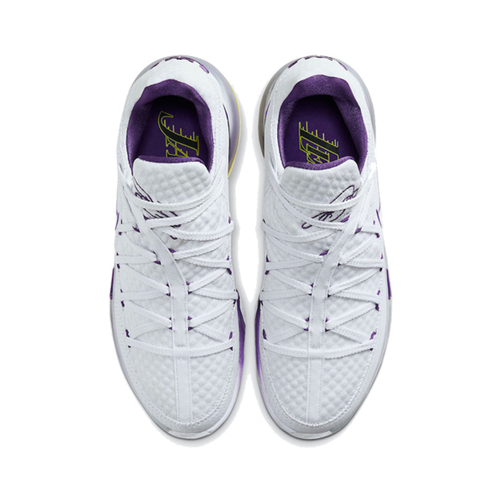Nike Lebron 17 'White' Мужские