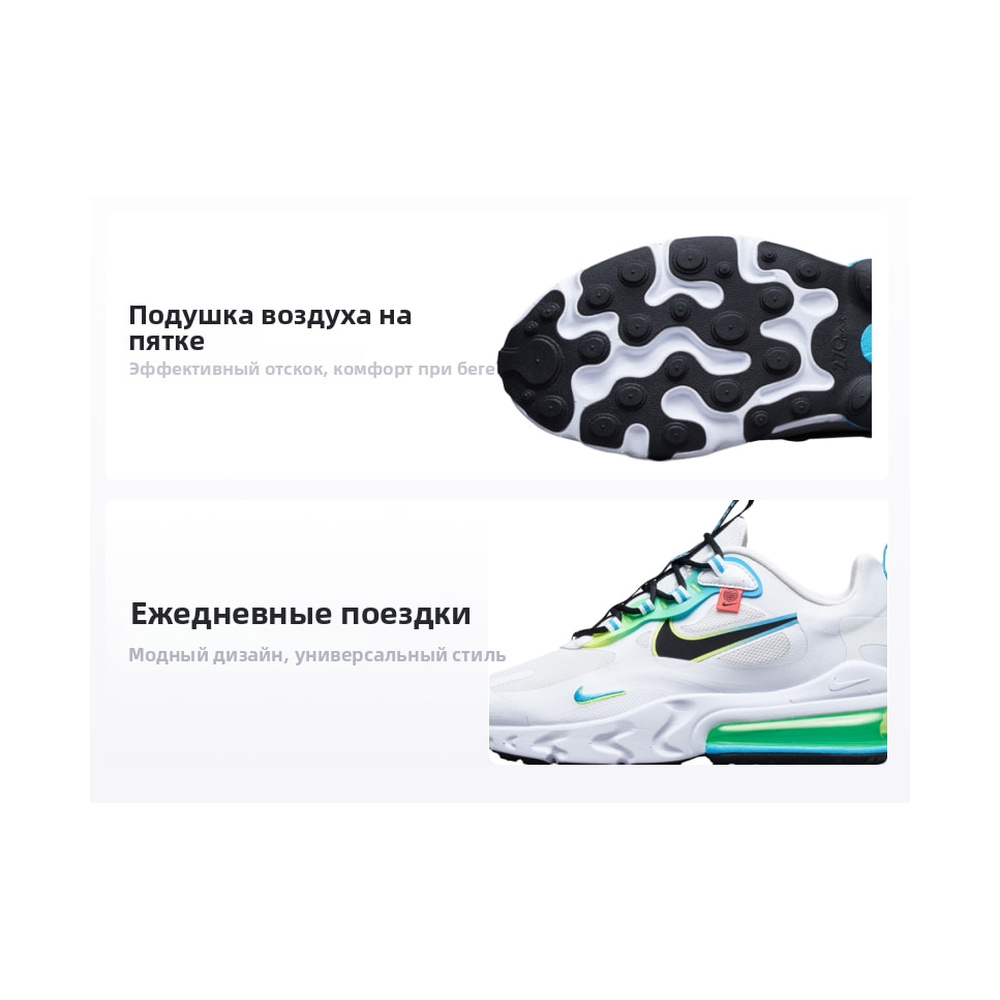 Nike Air Max 270 'Smoke Grey / Black' Мужские