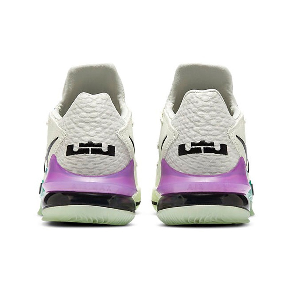Nike Lebron 17 'White' Мужские
