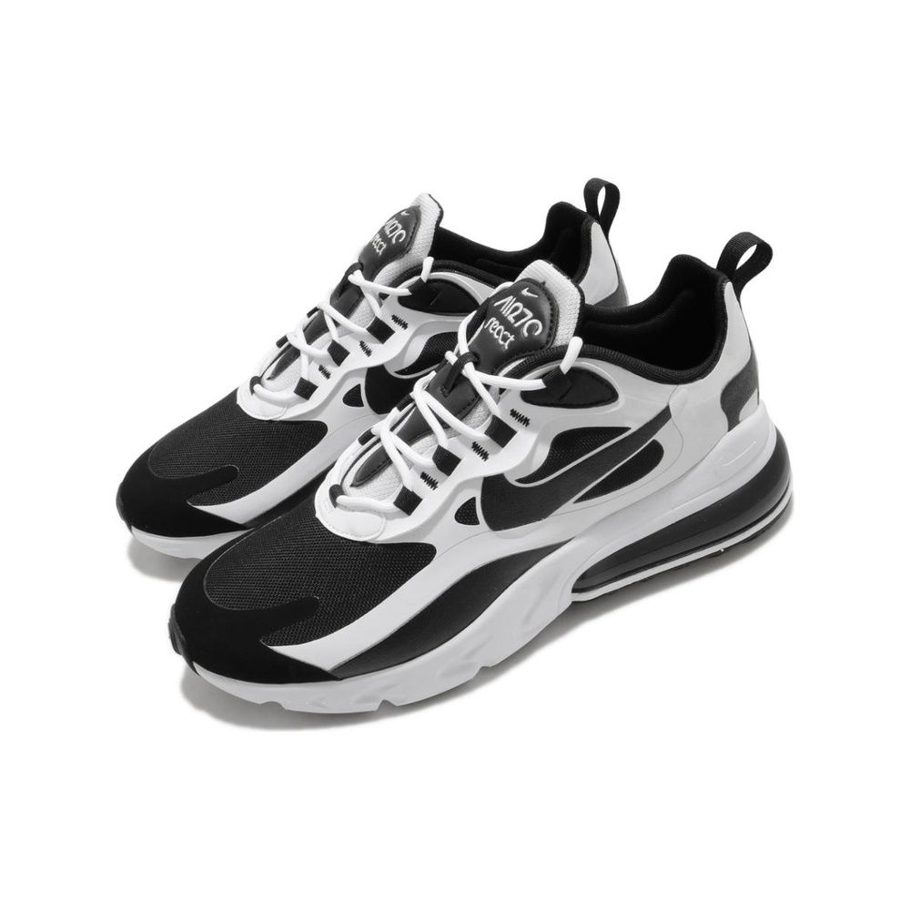 Nike Air Max 270 'Fir / Sail' Мужские