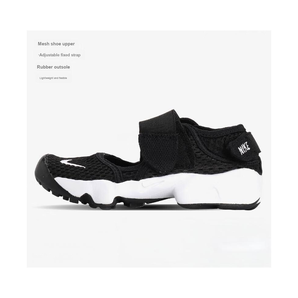 Nike Air Rift 'Multi-Color' Унисекс