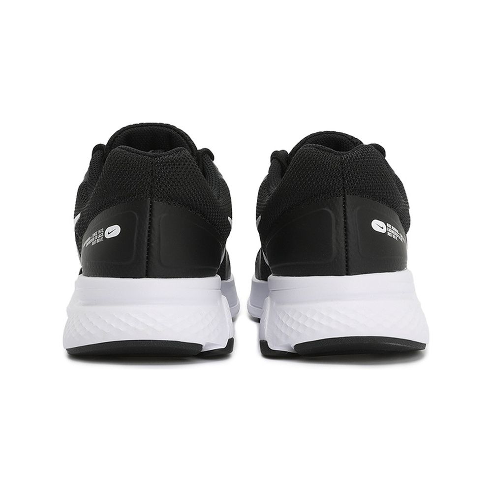 Nike Run Swift 2 'Summit White / Orange Pulse / Hot Lava / Phantom' Мужские