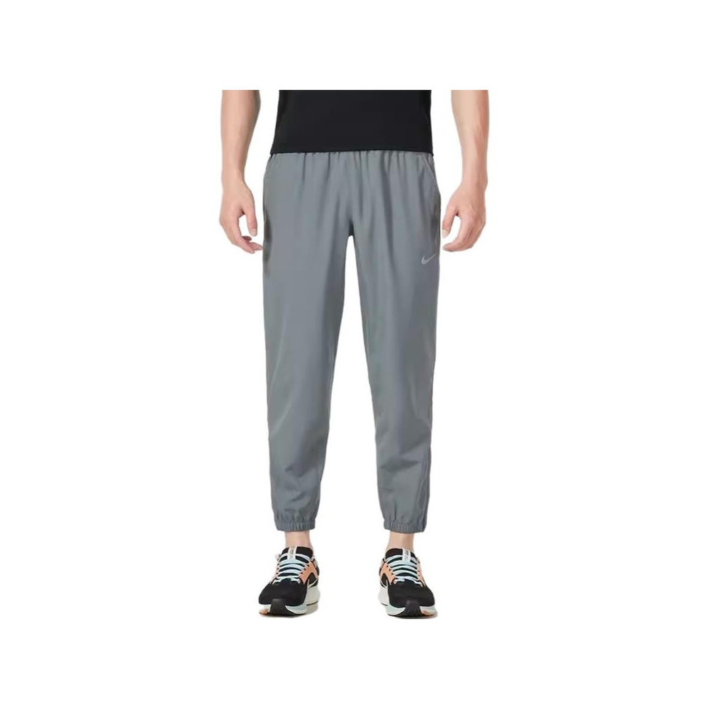 Smoke Grey