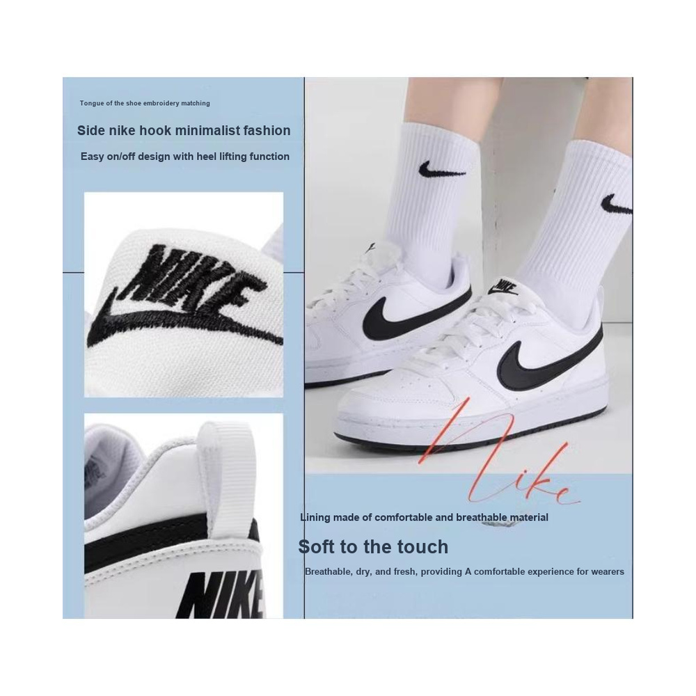 Nike Court Borough 'Recraft White Black' Унисекс