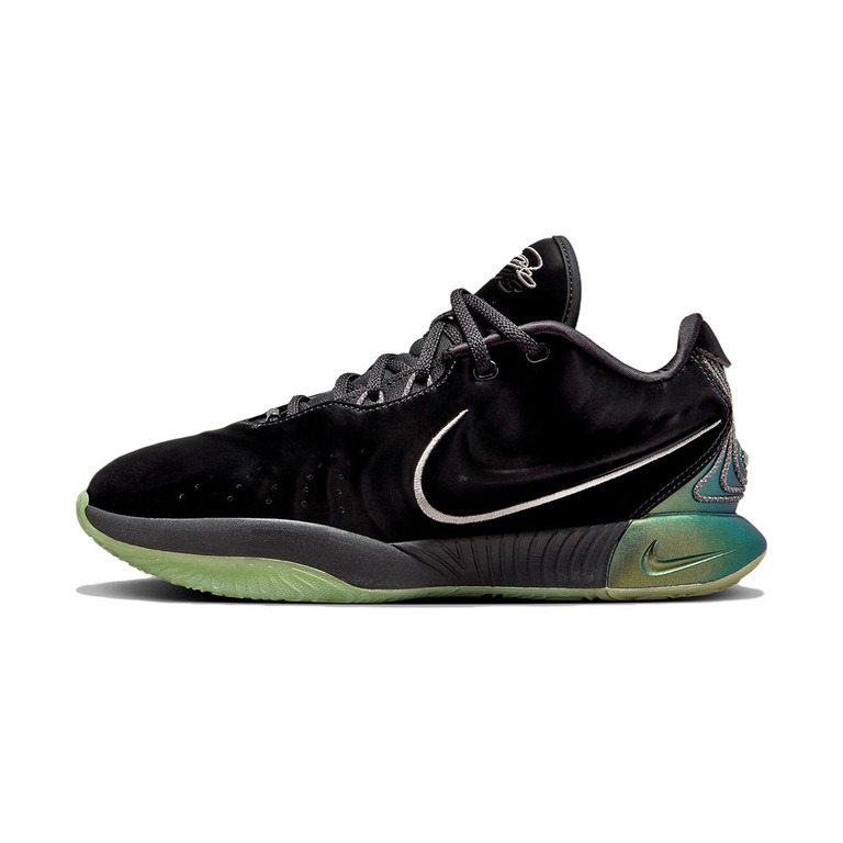 Nike Lebron 21 'White / Vast Grey / Photon Dust / Black' Мужские