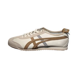 Beige Brown
