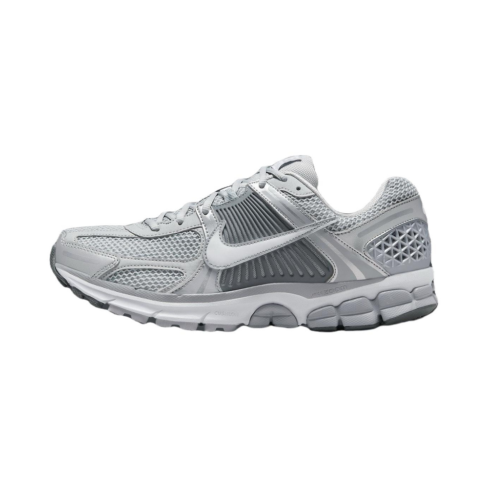 Cool Grey