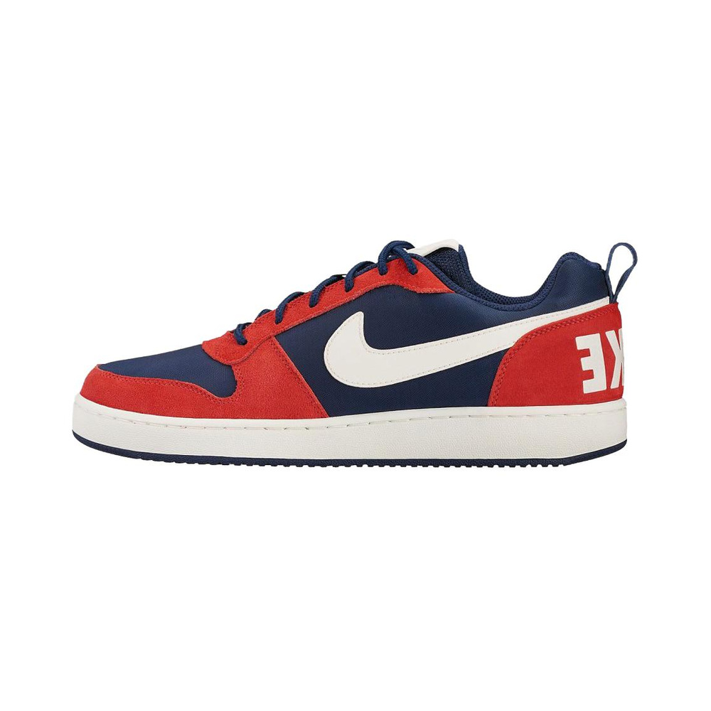 Midnight Navy / White