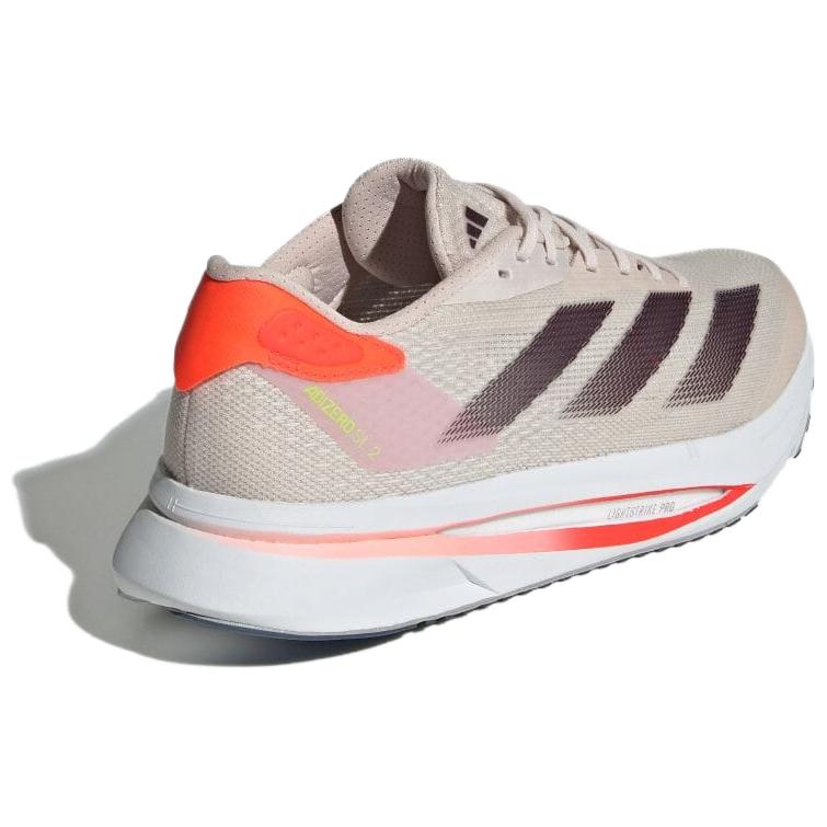Adidas Adizero SL2 'Multicolor' Женские
