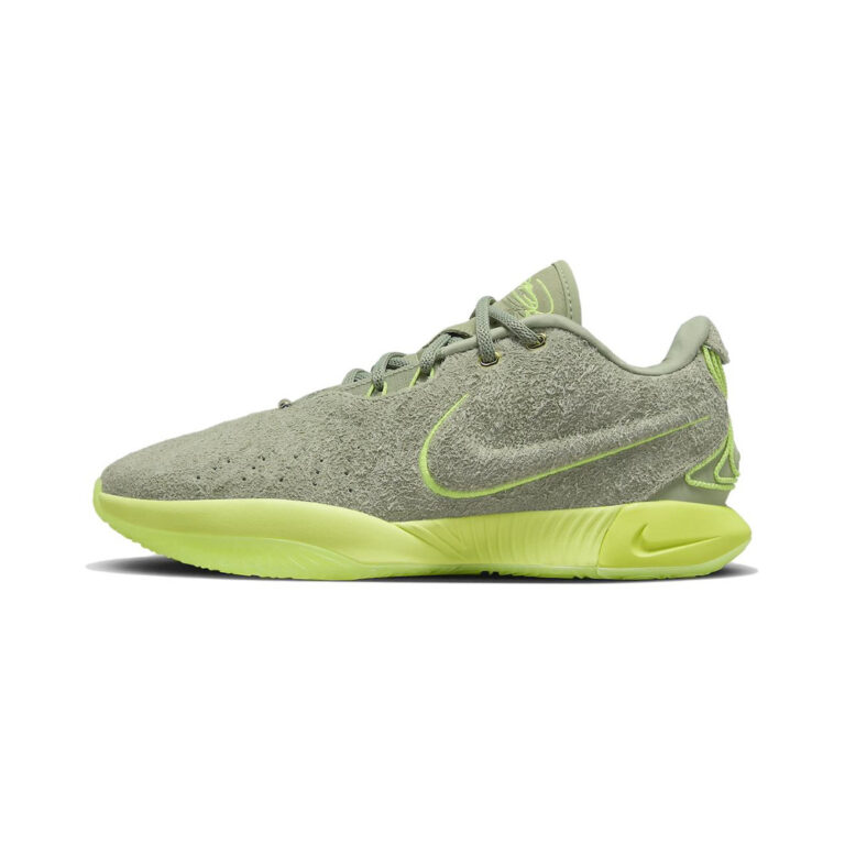 Nike Lebron 21 'Algae' Мужские