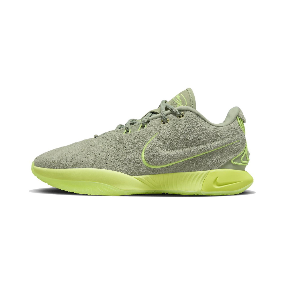 Nike Lebron 21 'Grey' Мужские